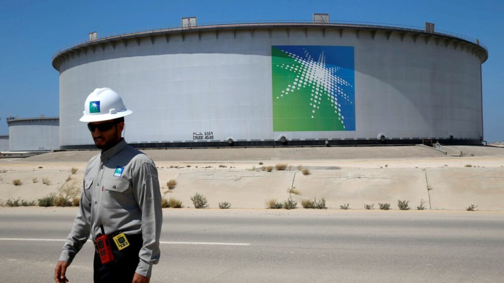 تسعير النفط السعودي باليوان الصيني
