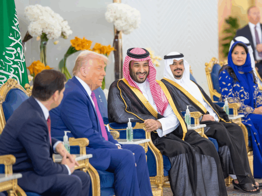زيارة ترامب إلى الخليج